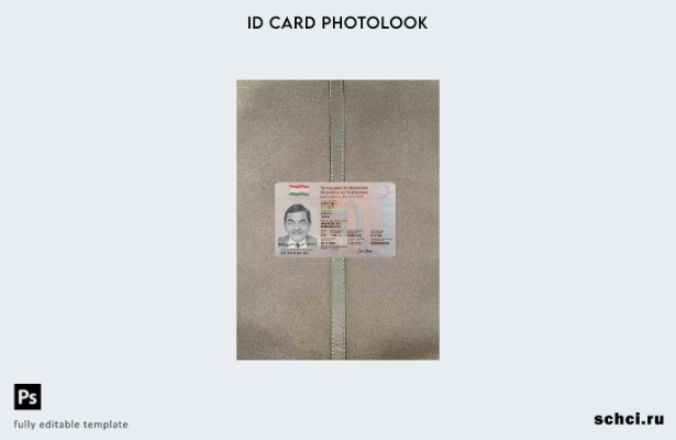 скачать цифровую версию удостоверения личности Таджикистана с фотообразом ПЕРЕДН