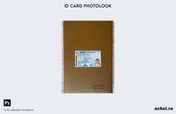 цифровая загрузка шаблона FRONT для фотоизображения в Таиланде
