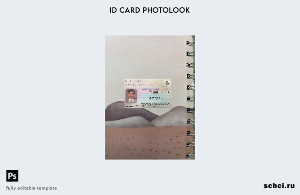 цифровая загрузка японского фотоизображения переднего шаблона удостоверения личн