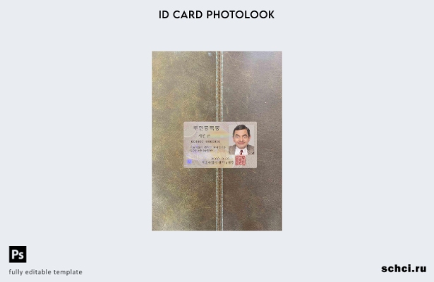 цифровая загрузка ID версии для Кореи, шаблон ПЕРЕДНЕЙ стороны с фотоизображение