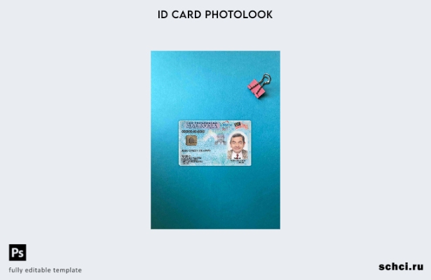 цифровая загрузка Malaysia ID ( присутствует) фотовид шаблон FRONT