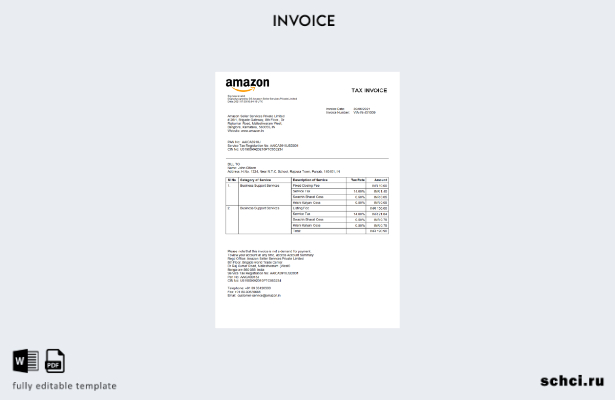 цифровая загрузка Индия Amazon Шаблон счета фактуры американской транснациональн