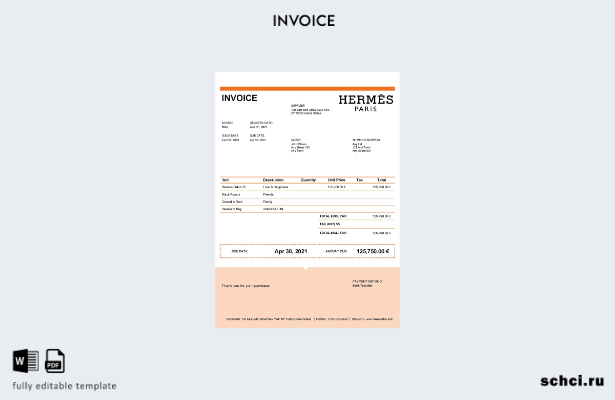 цифровая загрузка шаблона счета фактуры Hermes для США