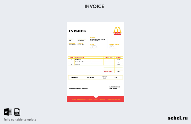 цифровая загрузка шаблона счета фактуры Mcdonald's в США