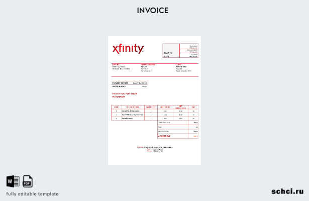 цифровая загрузка шаблона счета фактуры Xfinity в США