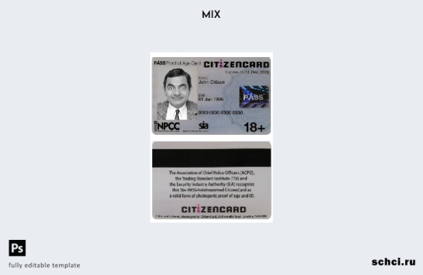 цифровая загрузка шаблона United Kingdom Pass CitizenCard (карта, подтверждающая