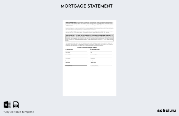 скачать цифровую выписку по ипотеке UK Atom Bank в формате Word и шаблон PDF 1