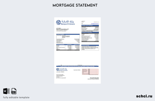цифровая загрузка Мавритания Banque El Amana (BEA) выписка по ипотеке шаблон Wor