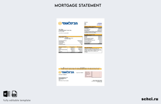 цифровая загрузка Israel First International Bank of Israel Выписка по ипотеке в