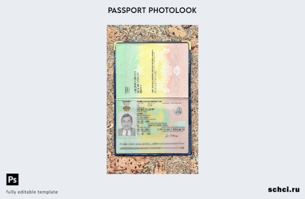скачать цифровую версию шаблона фотографии паспорта Гвинеи Бисау