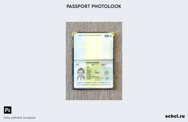 цифровая загрузка шаблона фотографии паспорта Габона