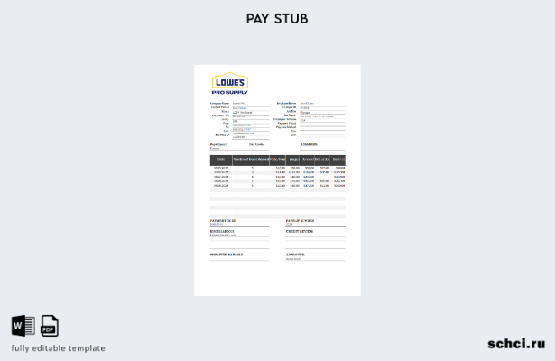 цифровая загрузка шаблона платежной квитанции оптовой компании Lowe's Pro Supply