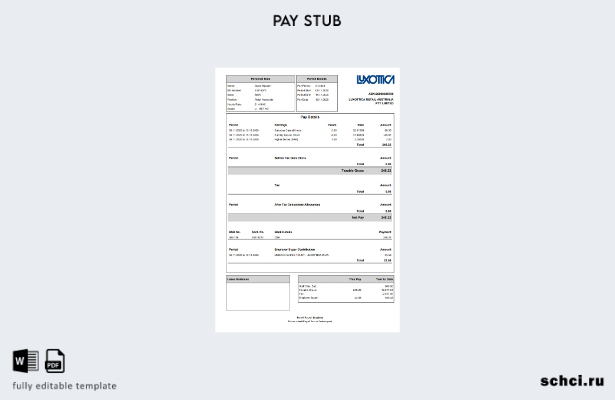 цифровая загрузка шаблона Luxottica Retail Paystub