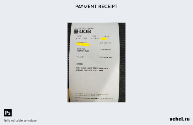 скачать цифровой шаблон квитанции о депозите в банке Сингапура Uob