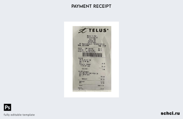 скачать цифровой шаблон квитанции об оплате компании Telus