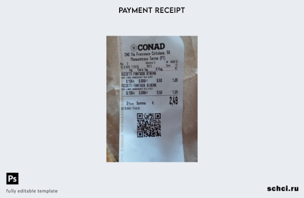 скачать цифровой шаблон квитанции об оплате розничного магазина Conad
