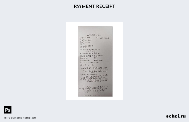 скачать цифровой шаблон квитанции об оплате Post Office Ltd