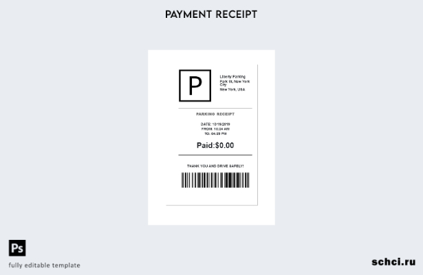 скачать цифровой шаблон квитанции Liberty Parking