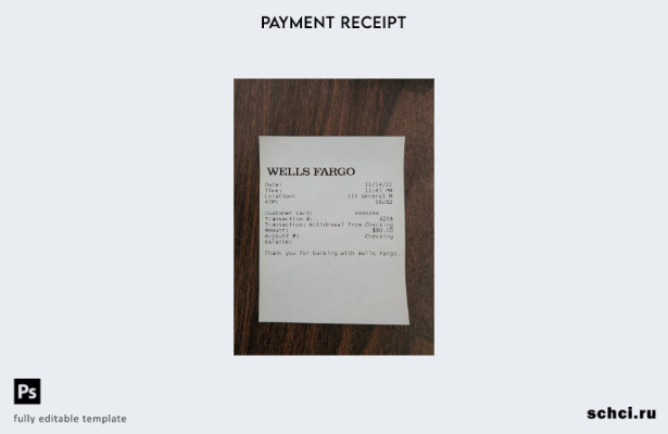 скачать цифровой шаблон квитанции USA Wells Fargo