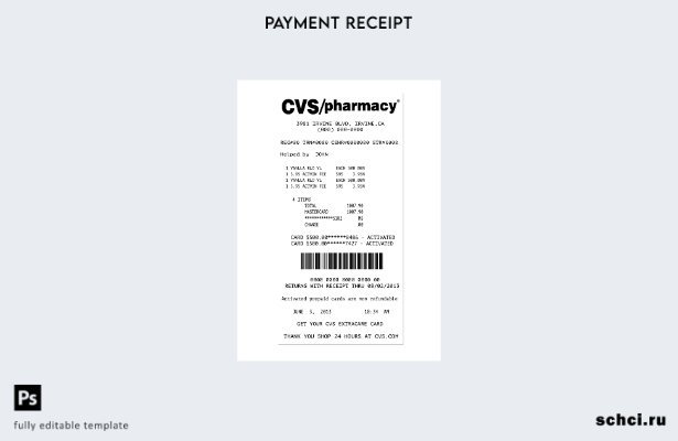 скачать цифровой шаблон CVC для аптек