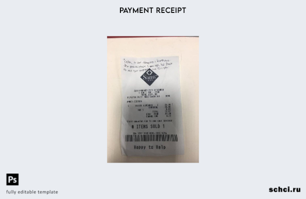 цифровая загрузка шаблона квитанции об оплате аптеки Sam's Club в США