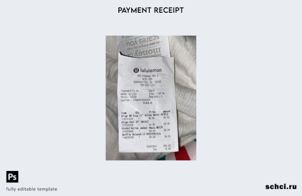 цифровая загрузка шаблона квитанции об оплате магазина Lululemon