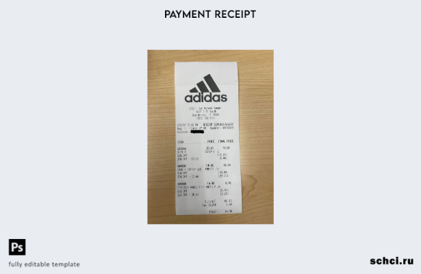 цифровая загрузка шаблона квитанции об оплате Adidas в США