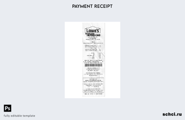 цифровая загрузка шаблона квитанции об оплате Lowes