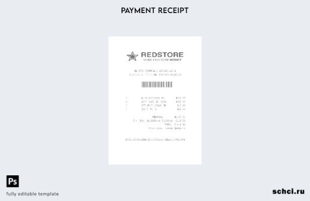 цифровая загрузка шаблона платежного чека Redstore