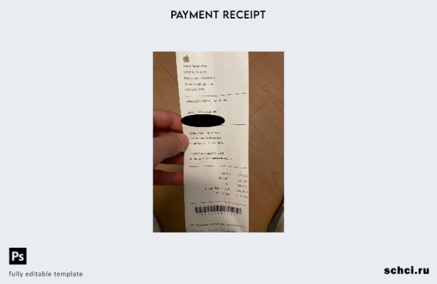 цифровая загрузка шаблона чека оплаты в магазине Apple Store