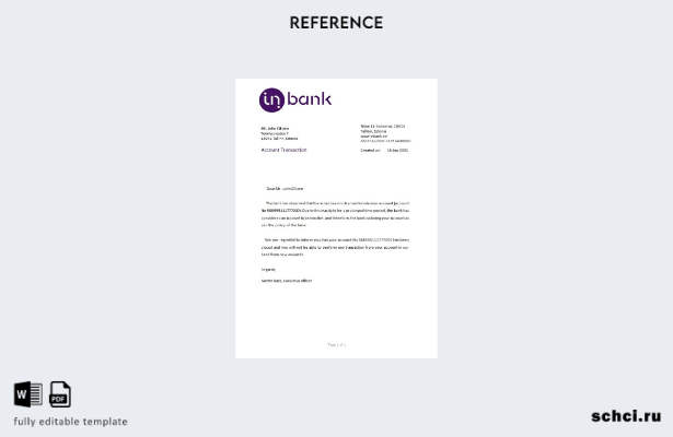 скачать цифровой образец справки о закрытии Inbank Эстонии