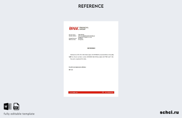 скачать цифровой шаблон с информацией о закрытии банка BNK в Корее