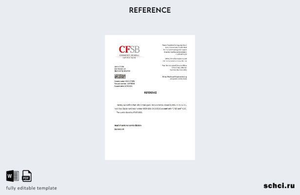 скачать цифровой шаблон справки о закрытии CFSB США