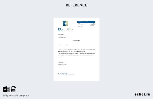 цифровая загрузка Камерунского шаблона справки о закрытии BGFI Bank Bonapriso