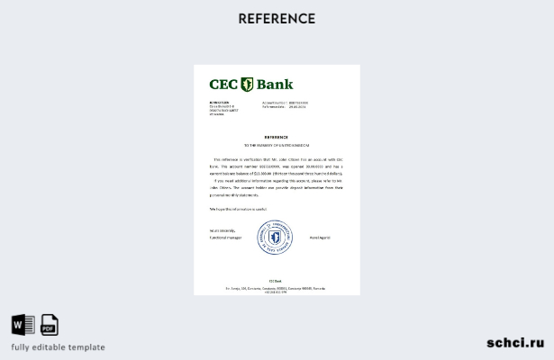 цифровая загрузка справочного шаблона банка CEC Румынии