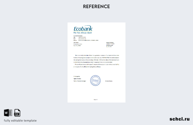 цифровая загрузка справочного шаблона Ecobank Бенина