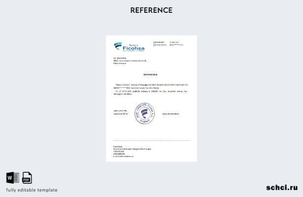 цифровая загрузка справочного шаблона Ficohsa Никарагуа