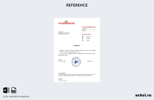 цифровая загрузка справочного шаблона Panama Multibank