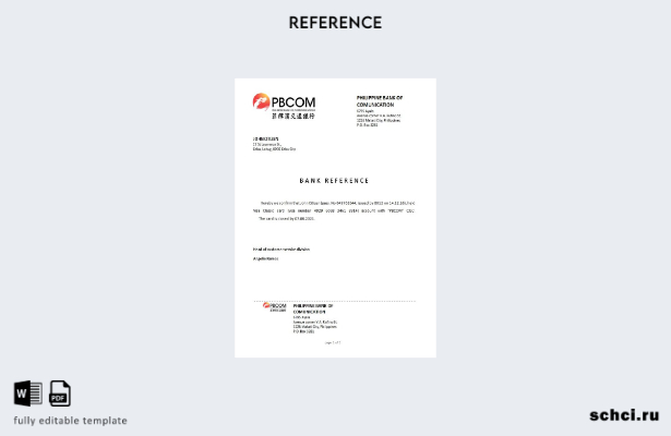цифровая загрузка шаблона справки о закрытии PBCOM на Филиппинах