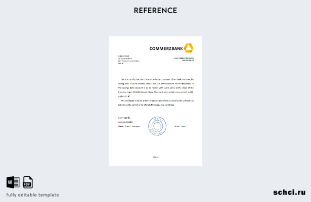 цифровая загрузка шаблона справки Commerzbank Белиза