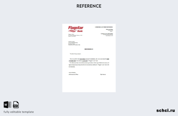 цифровая загрузка шаблона scr о закрытии банка Flagstar в США