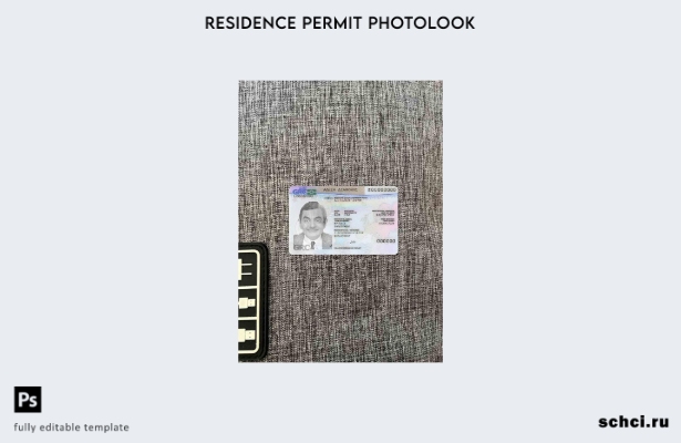 цифровая загрузка вида на жительство в Греции, фотоизображение шаблона ПЕРЕДНЕЙ
