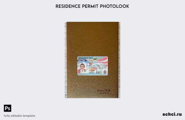 цифровая загрузка грин карта США, карта постоянного жителя ( присутствует) фото