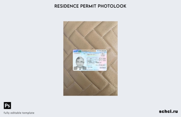 цифровая загрузка карты проживания в Испании, фотошаблон ПЕРЕДНЕЙ стороны