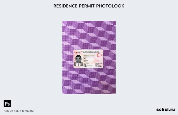 цифровая загрузка шаблона вида на жительство в Турции фотовида ПЕРЕДНЕЙ стороны