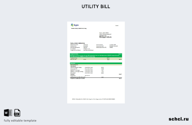 скачать цифровой шаблон счета за коммунальные услуги KPN в Нидерландах