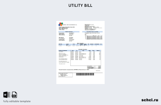 скачать цифровой шаблон счета за коммунальные услуги Saudi Quatro United Energy