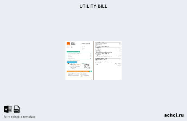скачать цифровую версию шаблона счета за коммунальные услуги Молдова Orange