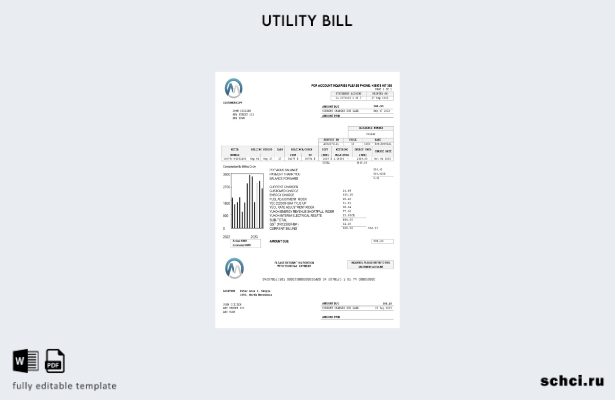 цифровая загрузка Македония MGI Energetika шаблон счета за коммунальные услуги
