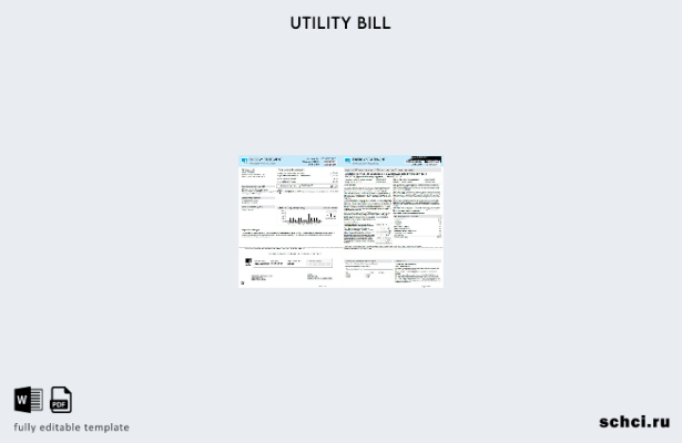 цифровая загрузка США PG&E страницы счетов за коммунальные услуги, шаблон страни